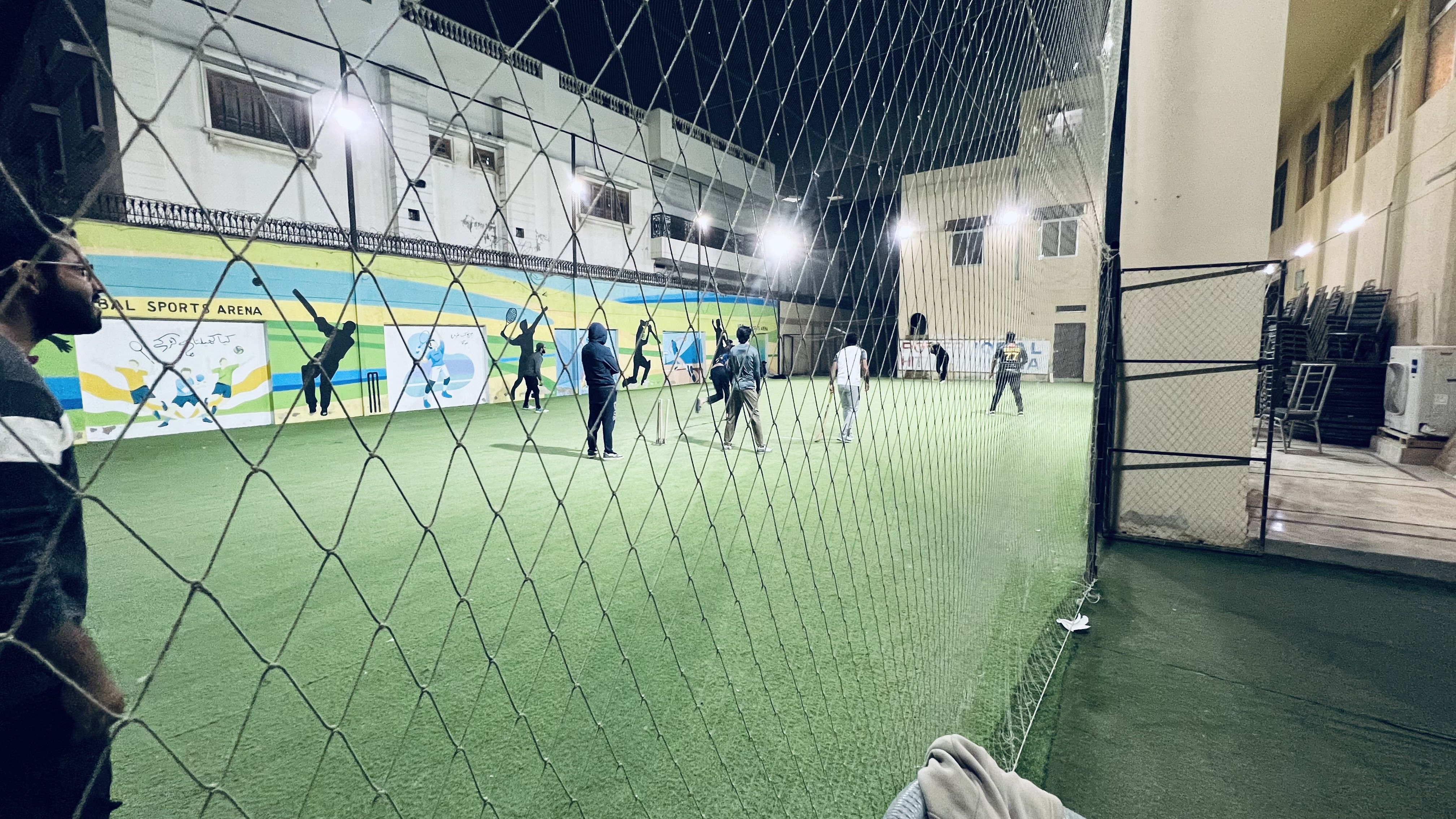 Cricket Net