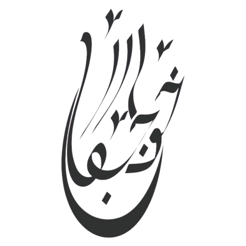 Tanzeem-e-Khawajgan
